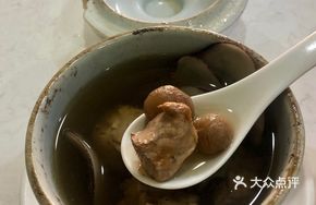 Sea Coconut and Apricot Stewed Pork Lung Soup