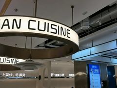 -兰湘子·湘菜小炒(盛龙广场店)