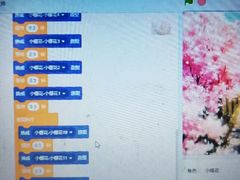 -乐博乐博少儿编程·乐高机器人编程·信息学竞赛(天虹校区)