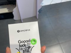 -海马体照相馆(上海宝山万达广场店)