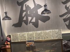 -张翻越·川渝冒菜·武汉黑鸭煲(城北万象城店)