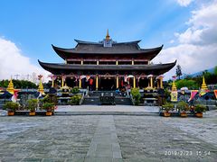 -天龙八部武侠城