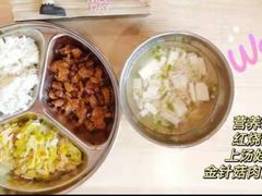 -上海松江区爱乐祺托育园