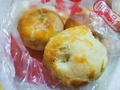 山楂酥-一大糕点(纬六路店)