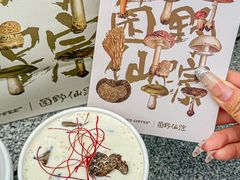 -四叶咖咖啡(昆明恒隆PRO店)
