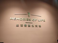 -海马体照相馆(北京apm店)
