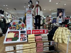 -优衣库(北京枫蓝国际广场店)