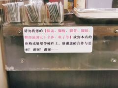 -大哥餐厅(西城花园店)