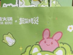 -盐城大有境(解放南路店)