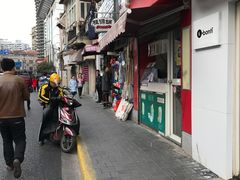 -桂源铺奶茶店(湟普汇店)