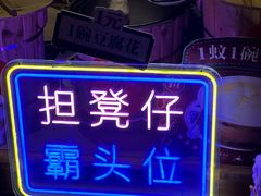 -广州花园酒店荔湾亭·地道点心·粤式饮茶