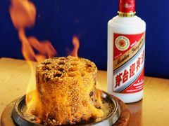 茅台-包整·丝娃娃(一览甲秀楼风景店)