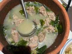 -湘语·湖南家常菜(新洲店)