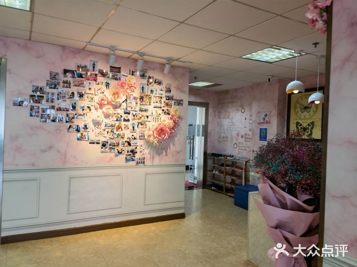 爱尔乐美孕产瑜伽·普拉提(东方路旗舰店)图片