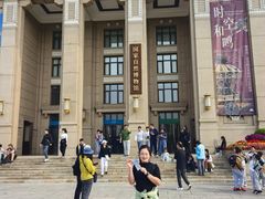 -国家自然博物馆