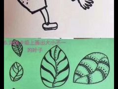 -东方童画少儿美术(乐荟天地体验馆)