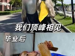 -创味·民间海南菜·非遗藤桥排骨(藤桥·免税城店)