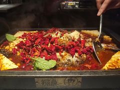 -探鱼·鲜青椒爽麻烤鱼(天河优托邦店)