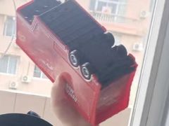 -TOYSRUS玩具反斗城(合肥万象城店)