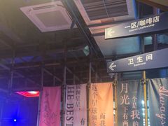 -老李家土菜馆·安吉地标美食