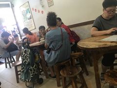 -沙湾姜埋奶(兴新包店)