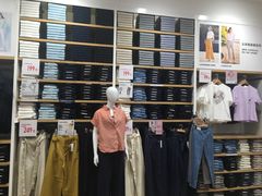 -优衣库(福州爱琴海购物公园店)