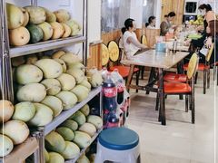 -蒙雅力港式茶餐厅(学人特色商业街店)