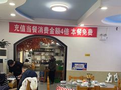 -八次方密云水库鱼粘卷子·熏鸽子·农家菜