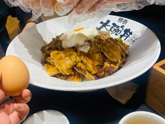 -熊吞·大碗丼烧肉饭(西市场嘉华店)