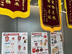 -中农国际动物医院24小时·猫科·骨科·急重症中心