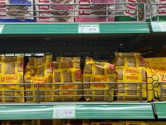 -婕妮璐超市 Jenny Lou’s Shop(三里屯店)