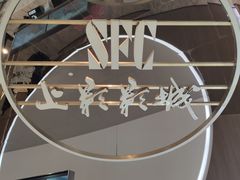 -SFC上影影城(港汇永华IMAX激光店)
