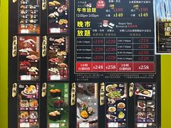 -乐天大喜屋(创兴广场店)