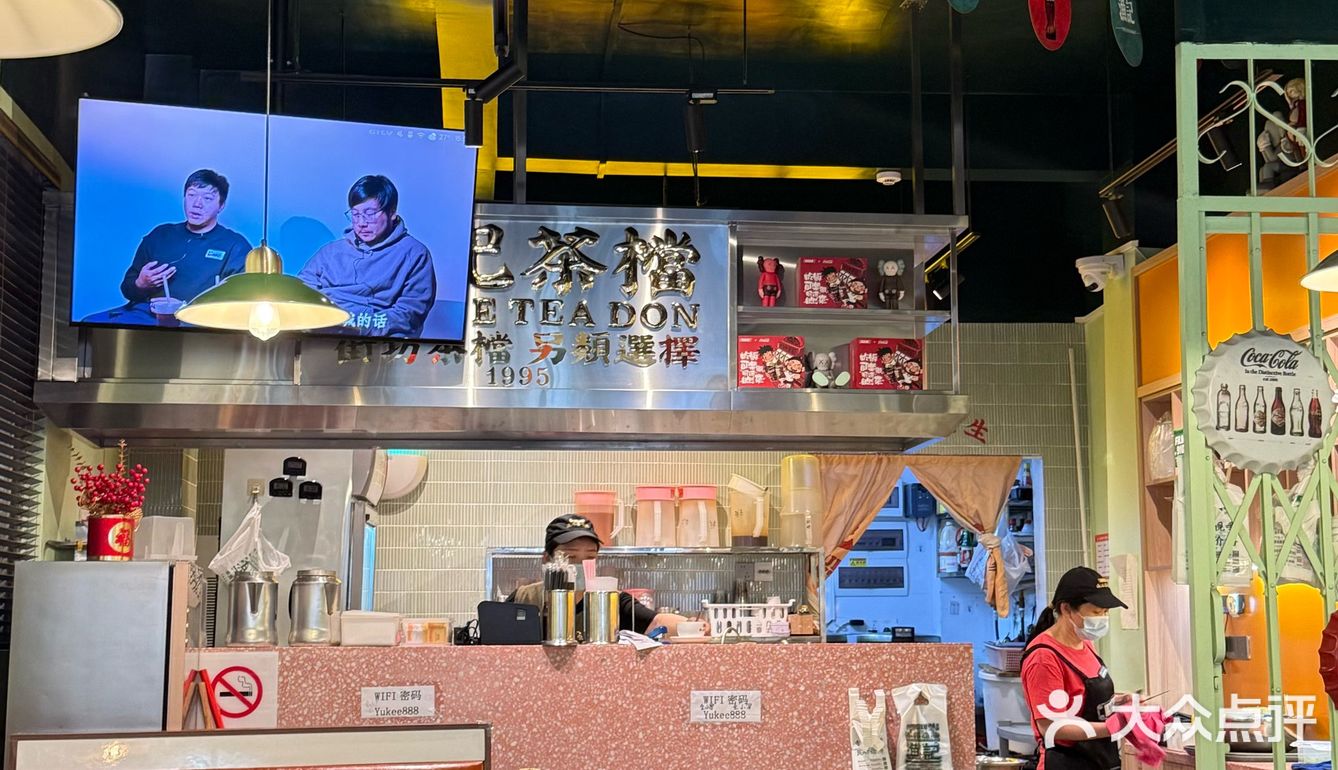 珠海探店｜珠海旅游必打卡唐家古镇 必吃渔记！