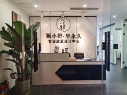 -张小野·专业半永久纹眉
