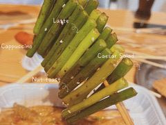 烤蒜心-大档(荔湾店)