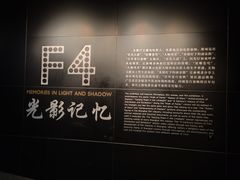 -上海电影博物馆