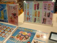 -DQ·蛋糕·冰淇淋(西直门店)