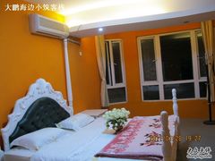 -深圳海边小筑客栈