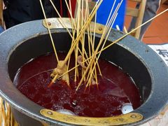 -冒椒火辣(太古里店)