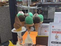 -野人先生Gelato(上海长宁龙之梦店)