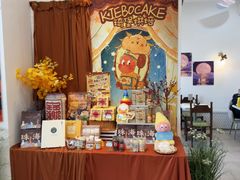 -琦堡高端定制蛋糕茶歇(格力广场店)