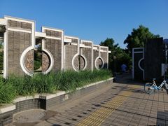 -金宫殿故址