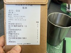 -帕蓝·暹罗料理(大学路店)