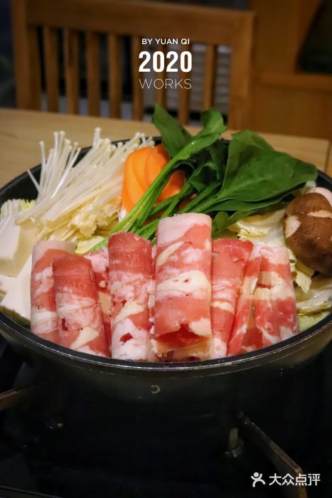 Top House日式料理(茸北店)澳洲肥牛寿喜锅图片