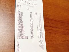 -萨莉亚意式餐厅(南京虹悦城店)