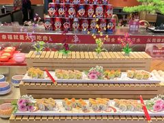 -空之介寿喜烧·和牛放题(恒隆广场店)