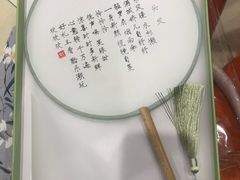 -酷乐潮玩(凯德MALL西直门店)
