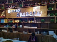-五谷杂粮(农业南路店)
