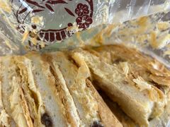 -闻酥园(大慈寺店)